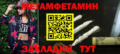 МДПВ Жуковский