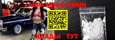 спиды Заводоуковск