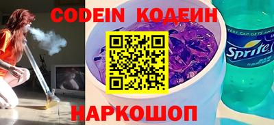 прущий лед Заволжье