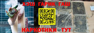 спиды Заводоуковск
