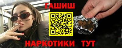 прущий лед Заволжье