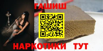 прущий лед Заволжье