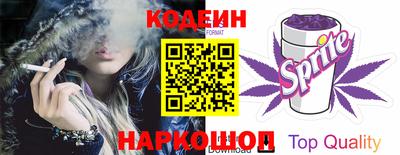 прущий лед Заволжье