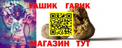 спиды Заводоуковск