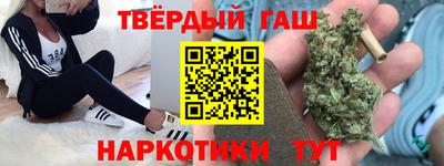 амф Азнакаево