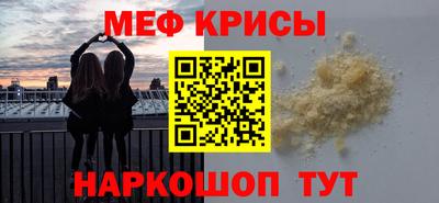 прущий лед Заволжье