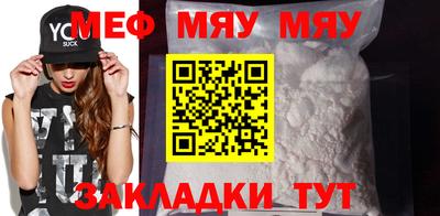 прущий лед Заволжье
