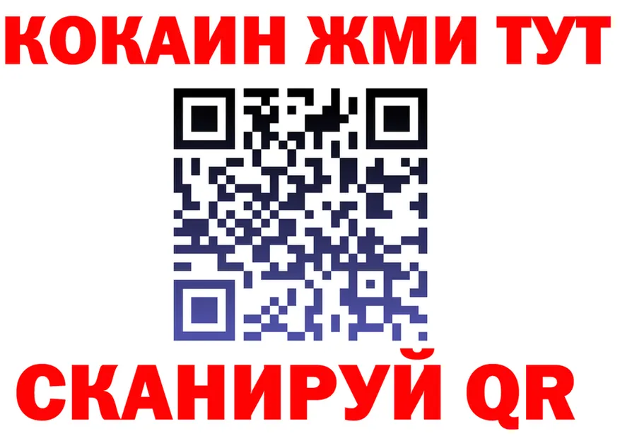 Что такое наркотики  формула Родники