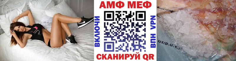 дарнет шоп  Родники  Первитин винт 