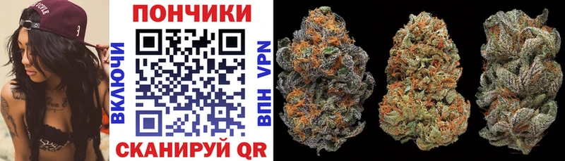 Конопля марихуана  ссылка на мегу сайт  Родники 